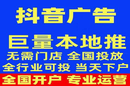 快手信息流广告的投放流程及成功案例分享